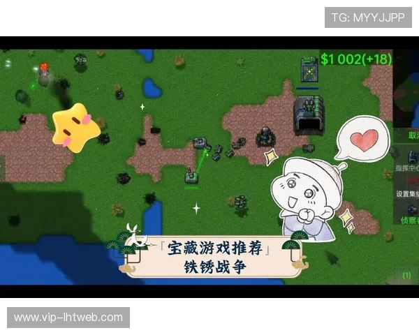 PP电子官网纸1765827哈哈：全面解析最新游戏资讯与玩法技巧助你轻松上手