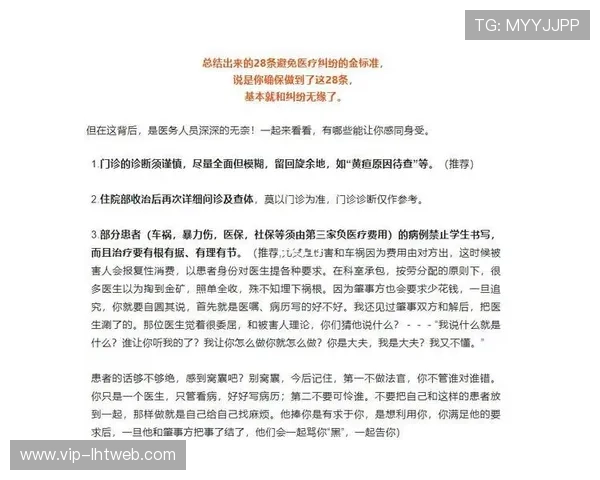 因玩老虎机被拘留会不会留下案底以及如何合法应对和避免法律风险的实用建议