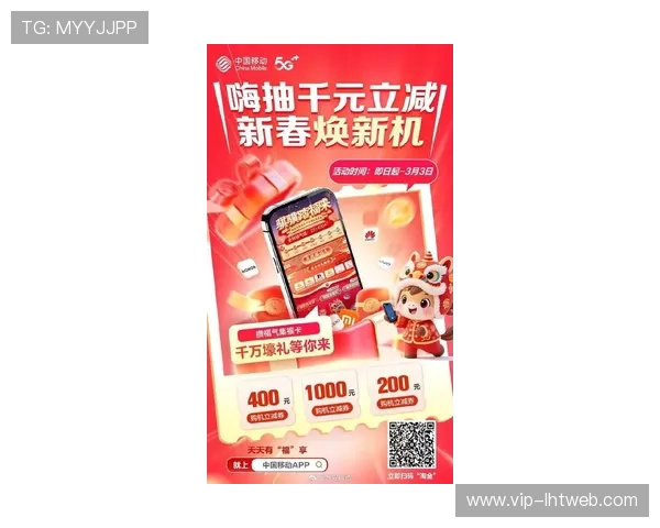 多福多财老虎机最新优惠活动不断,丰富奖励助你轻松赢取更多财富