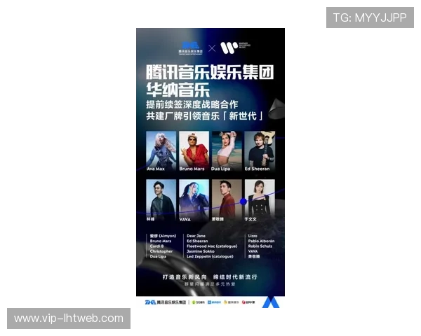 老虎机上那首英文歌叫的音乐制作团队及其在音乐界的影响力